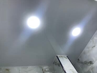 туркменский текстиль бишкек: Керме шыптар Жылтырак, Жылтырабаган, 3D потолоктор Монтаждоо, Кепилдиги, Демонтаждоо — 7