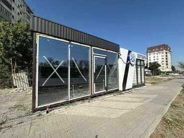 я ищу работу в кафе: 12 мкр Сдается помещение под фастфуд магазин офис и тд 40м2 — 4