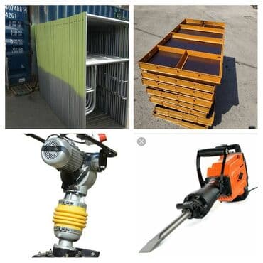 скупка строительных инструментов: Сдам в аренду Строительные леса, Опалубки, Бетономешалки — 1