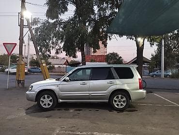 low 2 фикс: Subaru Forester: 2002 г., 2 л, Автомат, Бензин, Кроссовер — 6