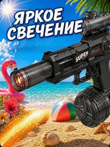 водяные бластеры: 💦 Мощный Электрический Водяной Автомат HUIDI (High Capacity) Топовая — 5