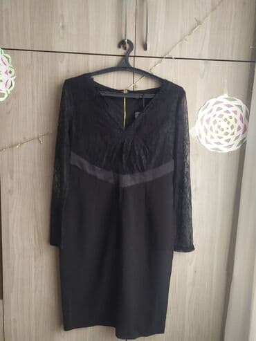 прокат карнавальных костюмов в бишкеке бишкек: L, цвет - Черный — 1