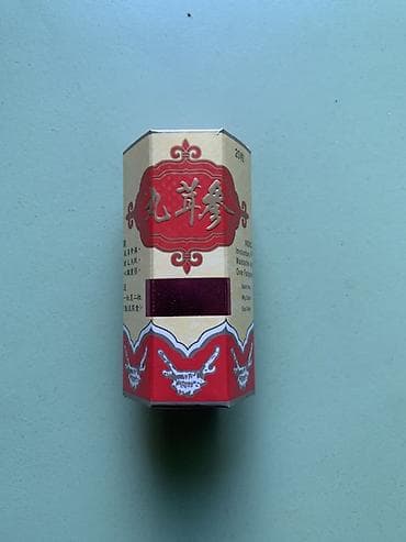 витамины для набора веса: Для набора веса, Для мужчин, Для подростков, Универсальный, Китай, Капсулы, Новый — 2