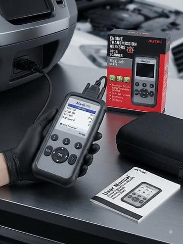 OBD‑II сканер AUTEL MaxiLink ML629 - Диагностика систем двигателя