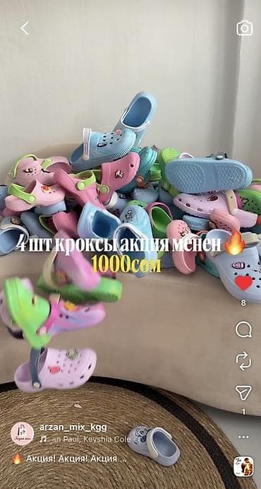 Комплект, цвет - Голубой, Новый — 1