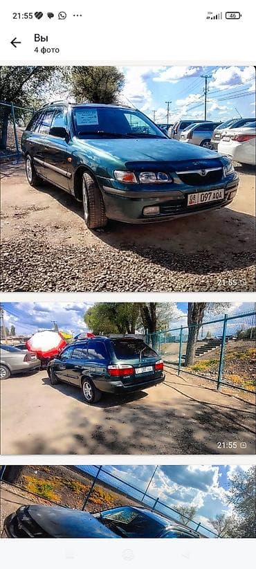 k60 pro: Mazda Capella: 1999 г., Ручные, Бензин, Универсал — 2