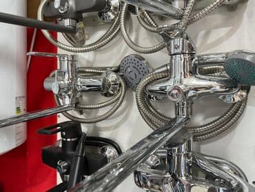 умывальник на: Хромированные смесители для ванной с душевой лейкой. В комплекте — 1