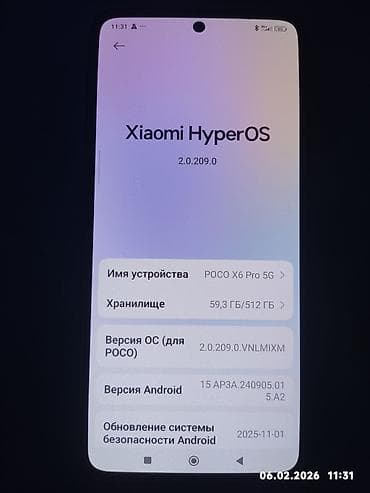 реалми c3: Poco X6 Pro 5G, Б/у, 512 ГБ — 2