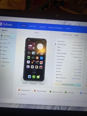 macbook 2012 pro: IPhone 11, Новый, 128 ГБ, Черный, Чехол, 94 % — 8