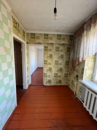 купить комнату в общежитии со своим санузлом: 🔥🔥СРОЧНО ПРОДАЕТСЯ 2 комнатная квартира Улица Токтогула/Турусбекова — 9