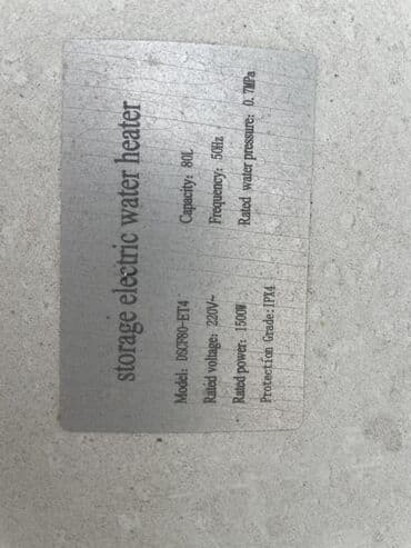 бытовая техника бишкек в рассрочку: Аристон — 2