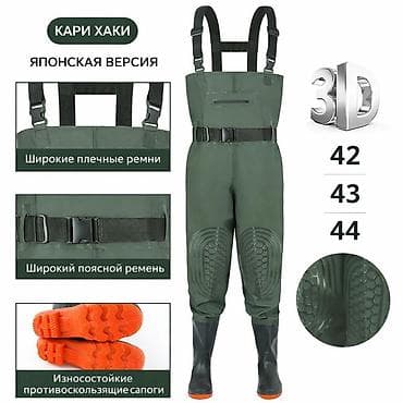 авто лодка: Забродный комбинезон «Кари хаки» (японская версия) - Цвет: хаки - — 1