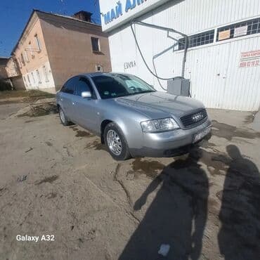 продаю мерседес сапог всё модели бишкек: Audi A6: 1998 г., 2.4 л, Автомат, Бензиновая, Седан — 4