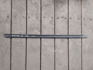 фото услуги рядом: Toyota Estima 30 Молдинг внутренний, Тойота Эстима 30 пластиковая — 1