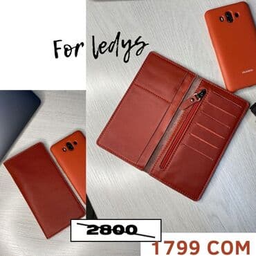 кошелек мужской кожаный ручной работы: Комбо сюрприз ⠀ изделие +подарок +гравировка ⠀ ️ безумные скидки — 7