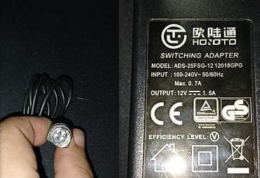 Блок питания для видео регистратора Hoioto ADS-25FSG-12 12018GPG 12V — 2