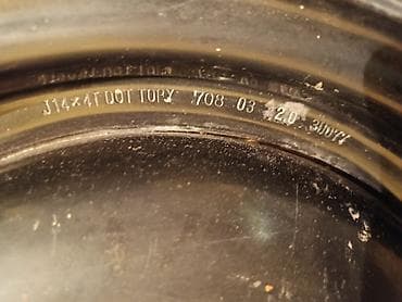 резина 14 с: Колеса в сборе 70 / R 14, Запаска, Легковые, Железные, отверстий - 4 — 7