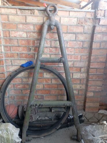 Чиркегич, Жаңы — 2