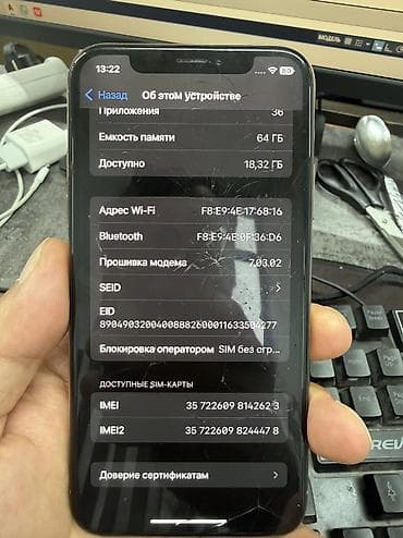 айфон xs gold: IPhone Xs, Б/у, 64 ГБ, Золотой, 77 % — 2
