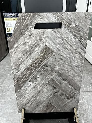SPC ламинат Herringbone «Дуб Тулон» (H009) - Формат планки: 640×128