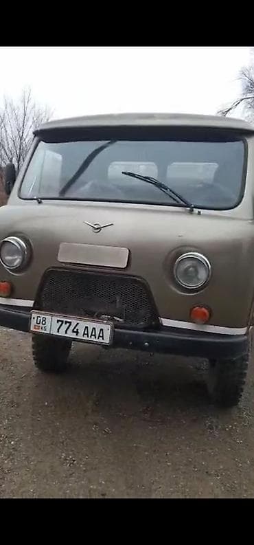 авто уаз: УАЗ 452 Buhanka: 1982 г., Пикап — 1