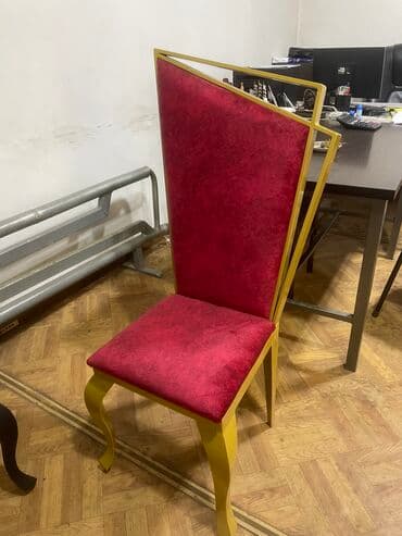 кресло домашнее: Стул. Стулья металлический под заказ стол и стулья — 4