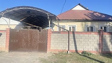Продаётся жилой дом Военное Антоновке с закрытым двором и капитальным