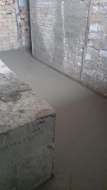 базалит цена: Утепление крыши | Утепление дома Больше 6 лет опыта — 7