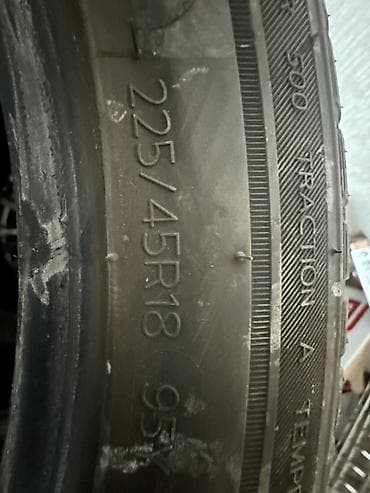 continental 225 45 r18: Комплект из 3 автомобильных шин 225/45 R18 95V. Характеристики: - — 2