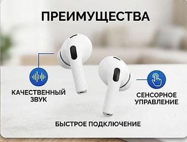 garmin forerunner 255: Беспроводные наушники с зарядным кейсом - Компактный размер: кейс — 3