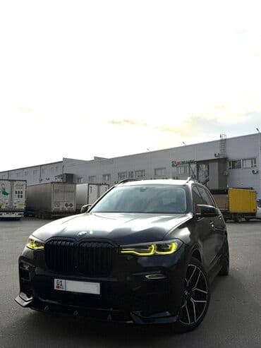 набор ключей для автомобиля в чемодане: BMW X7: 2019 г., 3 л, Автомат, Бензиновая, Внедорожник — 2