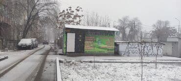 преобразователь с 12 на 220 купить в бишкеке: Аккумулятор 60 Ач, Новый, Турция, Самовывоз, Бесплатная доставка, Платная доставка — 6