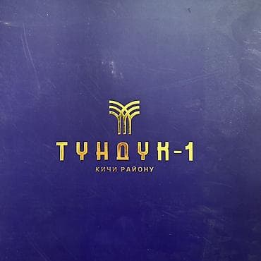 ул пушкина: Построен, 3 комнаты, 73 м² — 5