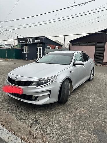 deepal so7: Kia Optima: 2016 г., 0.2 л, Автомат, Газ, Седан — 3