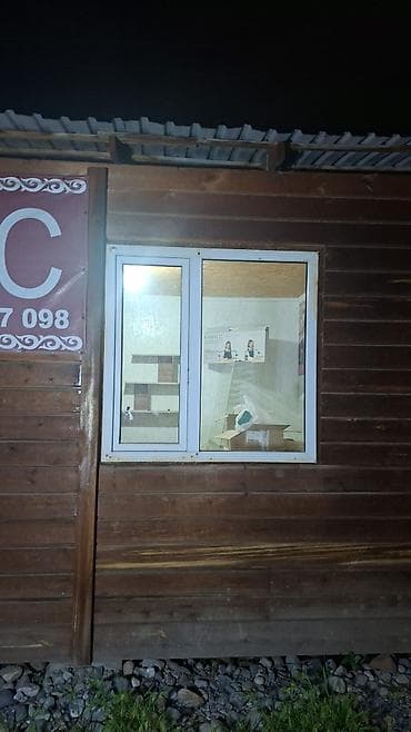 ош жапалак: Деревянный торговый павильон/киоск - Материал: натуральное дерево с — 1