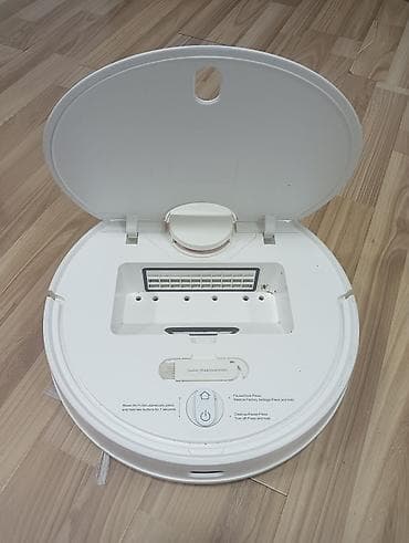 mi: Робот-пылесос Смешанная, Умный дом — 5