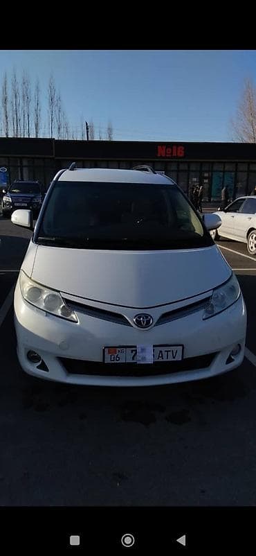 Toyota Previa: 2020 г., 2.4 л, Автомат, Бензин, Минивэн