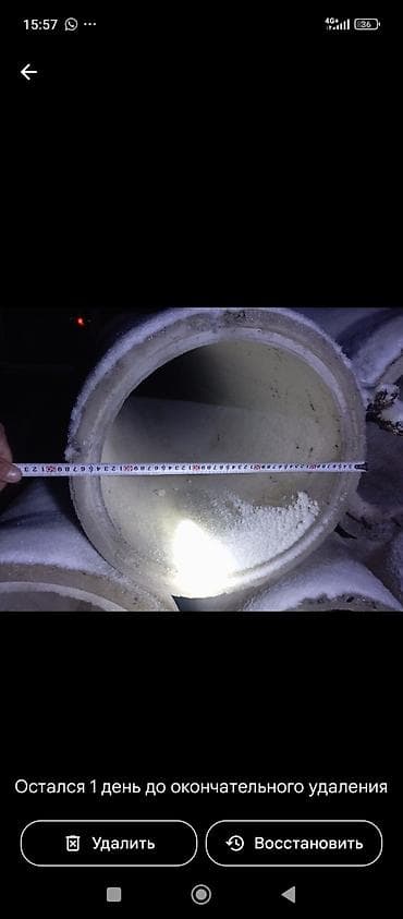 электроинструменты для работы с деревом: Размери 2метр. Железобетонные трубы для дренажа/ливневой канализации — 4