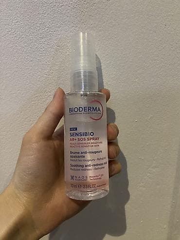склон: Набор для чувствительной кожи BIODERMA Sensibio Цена договорная — 1