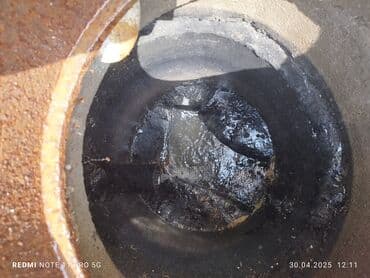 ремонт батареи отопления цена: Монтаж и замена сантехники Больше 6 лет опыта — 13