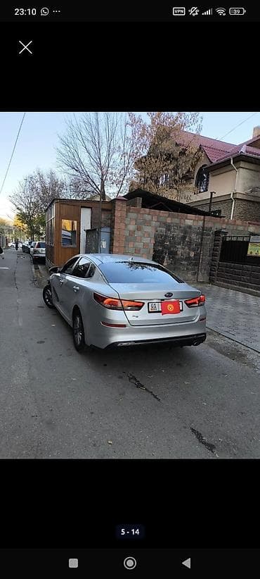 киа 8: Kia K5: 2018 г., 2 л, Автомат, Газ, Седан — 4