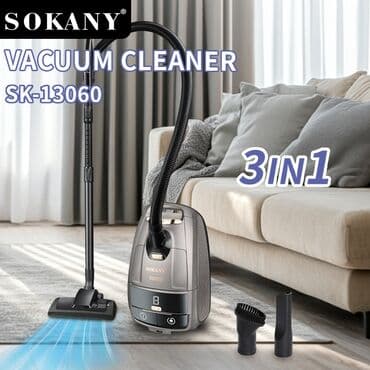 мощные пк: Пылесос, Стандартный, Сухая, Мешок — 3