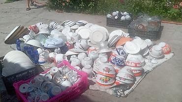 Штучно не продаю всё мести кто покупает посуду старые на продажу Набор — 5