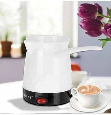 офисная кофеварка: Кофеварка, кофемашина, Новый, Самовывоз, Бесплатная доставка — 10