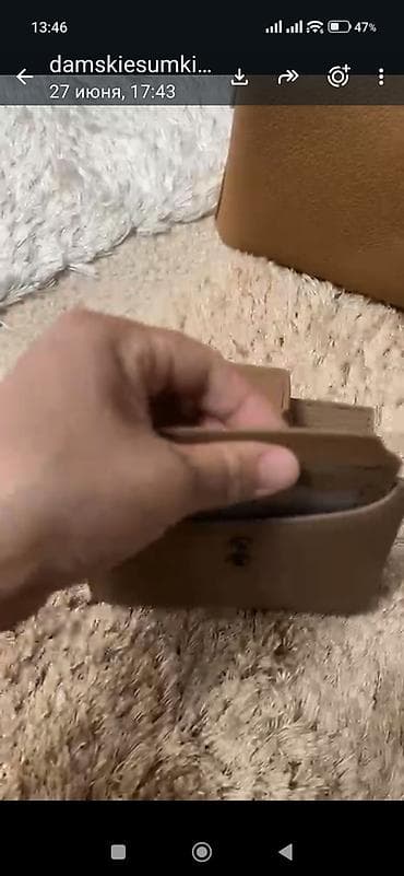 Кошельки: Продаю новый кошелек женский из натуральной кожи, маленький! — 5