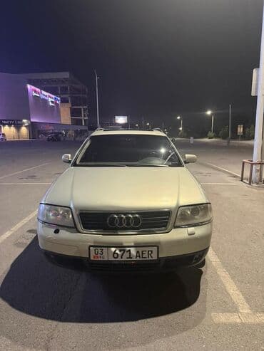 авто телега: Audi A6: 1999 г., 2.4 л, Автоматические, Бензин, Универсал — 3