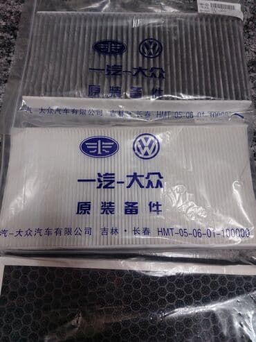 топливный фильтр санта фе 2.2 дизель: Салонный Фильтр, Новый, Оригинал, Китай — 4