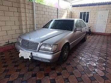 s420 1992: Mercedes-Benz S-Class: 1992 г., 3.2 л, Автомат, Бензин, Седан — 9