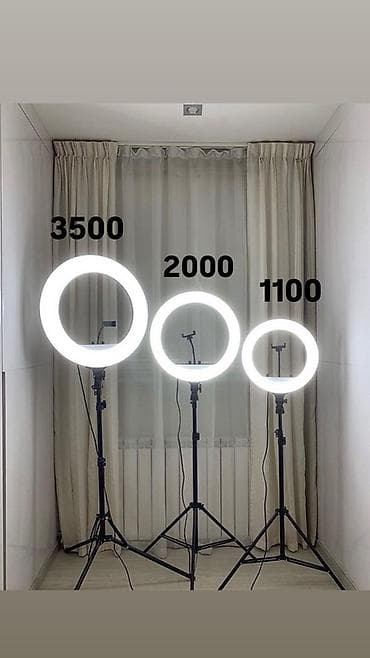 bluetooth keyboard: Кольцевые светодиодные лампы на штативе — три размера - Диаметры — 1