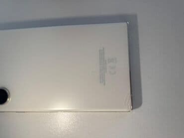 компьютерные мыши gbx: Samsung Galaxy S23 Ultra, Б/у, 256 ГБ, цвет - Белый — 5